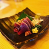 2番街酒場 くずまゆのおすすめポイント3