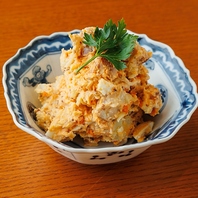 ≪通いたくなる美味しさの日替わり逸品≫