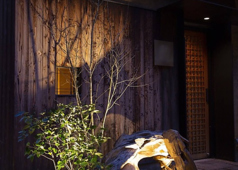 鉄板焼 煌の特集写真