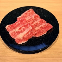 厳選カルビ〈黒毛和牛・赤身〉タレ/塩