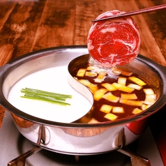 焼肉五苑 大正店のおすすめポイント1