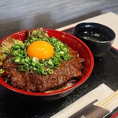 ハラミ丼 大名レベル