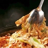 韓国料理 柳のおすすめポイント3