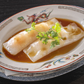 料理メニュー写真&nbsp;蒸し春巻き