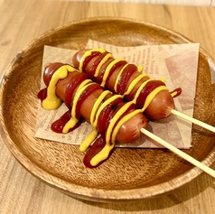ウインナー串