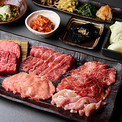 焼肉 遊のコース写真