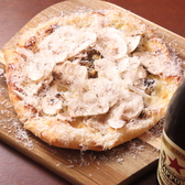 呑み処 温多家のおすすめ料理2