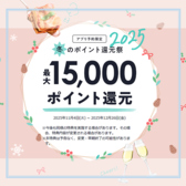 アグレ カフェ ザ テラスの雰囲気2