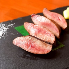 特上厚切牛タン