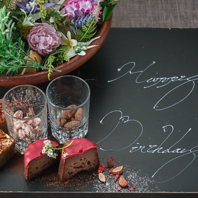 ★誕生日や記念日、プロポーズにも…