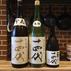 日本酒と焼酎 酒向夢花 ゆめはなのおすすめドリンク1