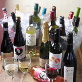 当店では単品飲み放題プランもご用意しております。ビール、ワイン、ハイボール、チューハイなど豊富な取り揃え。宴会や女子会、ちょっとした飲み会にもおすすめです！ラム肉料理とご一緒に是非、ご賞味くださいませ。