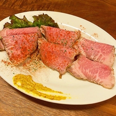 ローストポーク【マスタードソース＆天然塩】