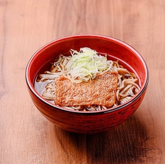 きつねそば/きつねうどん