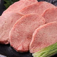 厳選した上質なお肉と、こだわりの牛タンをご堪能あれ