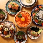 魚心あれば酒心 名古屋駅店のおすすめ料理3