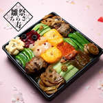 豪華1キロ！家族みんなが大満足。1口ごとに楽しめる「ちらさない寿司」　ご予約受付中