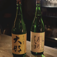 味韓 ミカンのおすすめポイント1