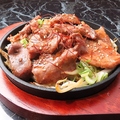 料理メニュー写真&nbsp;ホルモン漬け焼き