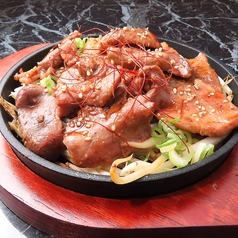 ホルモン漬け焼き