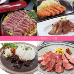 横濱うし処 牛味蔵 横浜スカイビル店