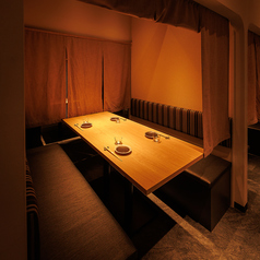 天日 本厚木店の雰囲気2