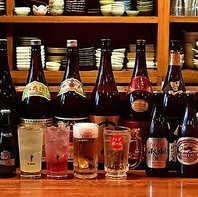 料理を引き立てる豊富なドリンクラインナップをご用意