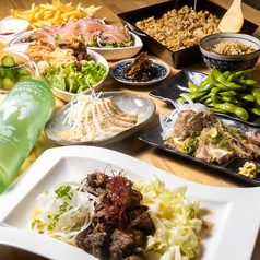 大衆酒場ひね壱　倉敷駅前のコース写真