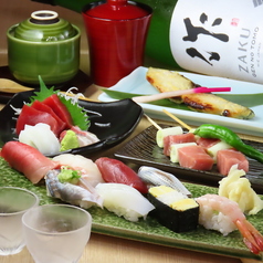 久屋 江戸久の特集写真