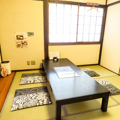 むら咲の雰囲気3