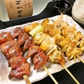 料理メニュー写真&nbsp;おまかせ 焼き鶏五本盛