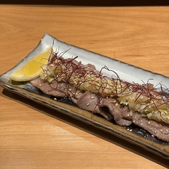 ネギ塩レモン牛タン
