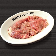 厚切り上豚タン