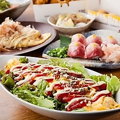 沖縄料理 きちんと 橋本店特集写真1