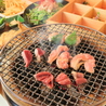 炭火鶏焼肉 すずめ横丁 名古屋駅店のおすすめポイント1