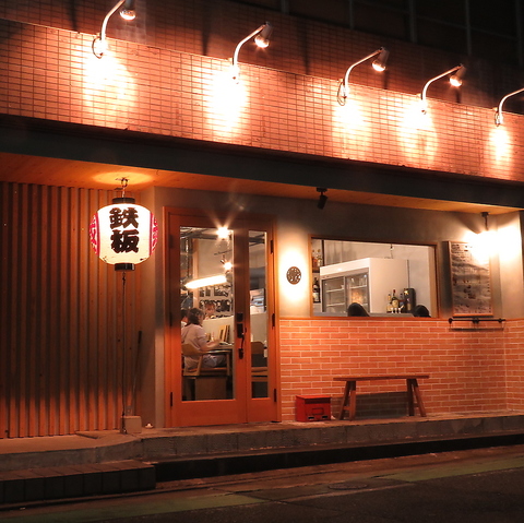 もんじゃを始め美味しい鉄板焼き料理が楽しめる福岡の人気店！サプライズで利用可能◎
