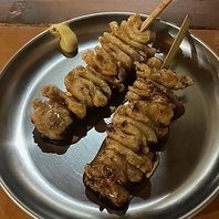 焼き鳥が毎日150円！！10/30より