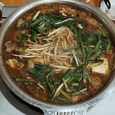 韓国家庭料理 コモのおすすめ料理3