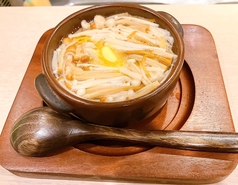 エノキブラザーズ ポン酢バター