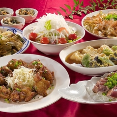 うるちや 行橋店のコース写真