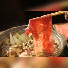 A4黒毛和牛とさつま純然鶏のすき焼き