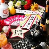 <マイク4本（有線3本／ワイヤレス1本）・マイクスタンド1本・バンド演奏OK・プロジェクタースクリーン有>充実した音響設備でウェディングパーティーをお楽しみただけます♪