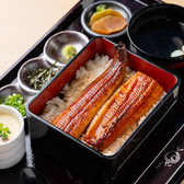 うなぎのさわべのおすすめ料理3