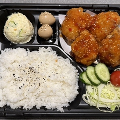 スイートチリ竜田弁当