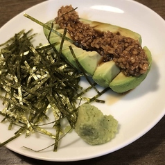 醤油麹アボカド