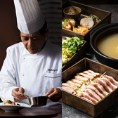 全室水槽個室 &nbsp;柳橋 AONO（アオノ）名古屋駅店のおすすめ料理2