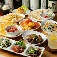 好みに合わせて組み合わせる、当店自慢の料理と味