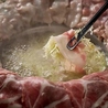 あぐーしゃぶしゃぶ　炊き肉　やま田　恩納村店のおすすめポイント1