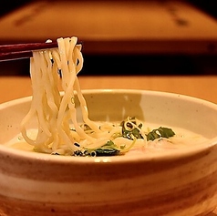 濃厚鶏白湯ラーメン
