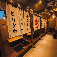 少人数から大人数までご利用いただけます!ご家族やデートなどにも最適です。